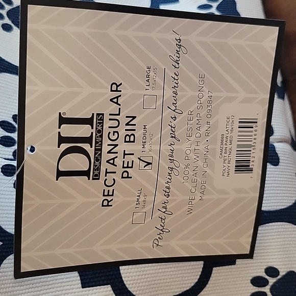 Rectangular pet bin - Picture 4 of 4